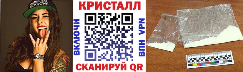 Амфетамин 98% Тайга