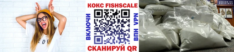omg рабочий сайт  Тайга  Cocaine 98% 