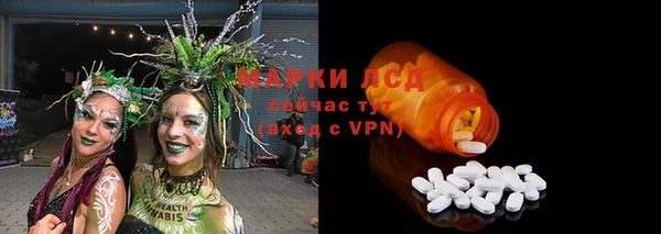 COCAINE Абдулино