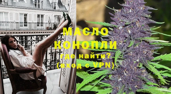 COCAINE Абдулино