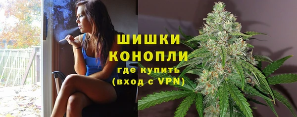 COCAINE Абдулино