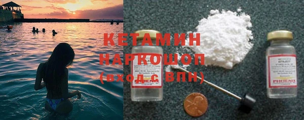 спиды Абаза