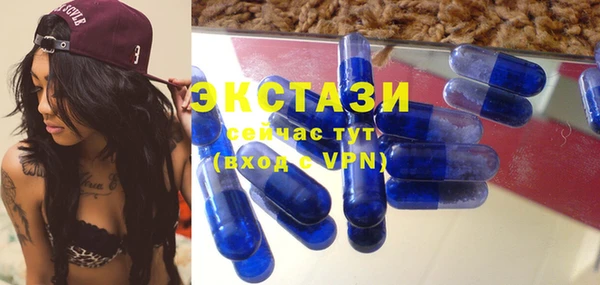 COCAINE Абдулино