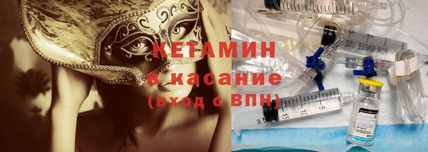 спиды Абаза